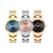 Luxury Stainless Steel Gold  chain bracelet straps Casual Business Watch  Ladies Wrist Japan Movt Women Watches  Fashion Watch